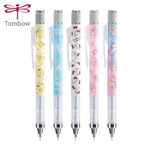 Pennor 2020 Ny Tombow Limited Edition Cartoon Shaking Pencil 0.5mm Metal NiB Ritning Exam