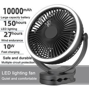 Mini Portable Electric Fan 10000mAh Battery USB Rechargeable Camping Ceiling Clip Fan With LED Table Lamp Air Cooling Ventilador 240403