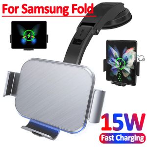 充電器15Wカーワイヤレス充電器Samsung Galaxy Z Fold 4 3 2 iPhone 14 13 Pro Max W22 W21 Car Fast充電のためのデュアルコイル電話ホルダー