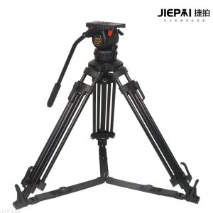 Monopods Jiepai V12T Pro Professional Video Camera Tripod Carbon Fiber Tripod with Fluid Head 100mmボウルロード12kg Engフィルムカメラ