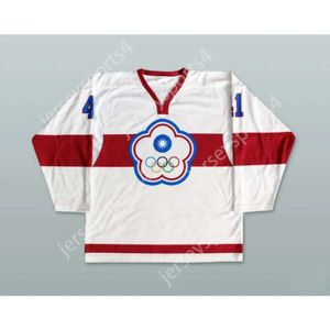 GDSIR Custom Chinese Taipei Hockey Jersey Novo Ed S-M-L-XL-XXL-3xl-4xl-5xl-6xl