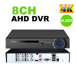 レコーダー8CH 4K AHD DVR 4CH HD H.265 8MPデジタルビデオセキュリティレコーダー2MP 4MP 5MP 8MP AHD/TVI/CVI/XVI/アナログIPカメラ