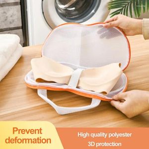 Laundry Bags Fine Mesh Cleaning Underwear Bag Bra Care Clothing Accessories Anti-deformation