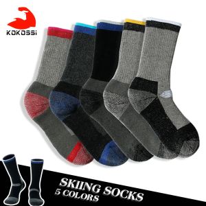 Suits Kokossi 2 Pair Thicken Soft Thermosocks Merino Wool Thermal Skiing Socks Winter Men Women Outdoor Sports Ski Hiking Snowboard