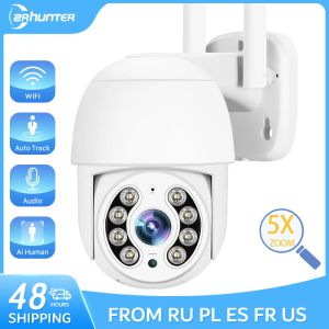 Telecamere fotocamera IP PTZ Zrhunter 4mp