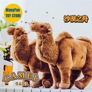 Anime Camel Cute Plushie Bactrian Plush Toys Animais realistas Simulação Boneca recheada Kawai Toy Gifts Kids 240325