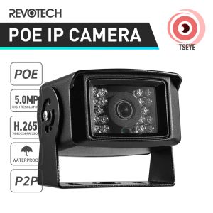 Teyp 5MP POE IP Kamera Ultrahd Mini Güvenlik Kamerası Açık su geçirmez 10m IR Night Vision Lens Hareket Tespitleri