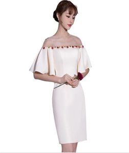 Fashion Autumn Bandage Party Dress Light Champagne Women Brand Kort ärmar Hemkommande klänningar Celebrity Party Dress Vestidos2542188