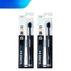 2pcs Ultra İnce Bambu Kömür Diş Fırçaları Set Yetişkin Yeniden Kullanılabilir Yumuşak Kıllar Sıkı Kaçan Çift Diş Fırçası Erkek Kadınlar Yüksek Yoğunluk