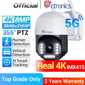 Kameras Ctronics Real 4K IP -Kamera 8MP 3840x2160p UHD Color Night Vision CCTV -Kamera PTZ 360 5GHz WiFi Outdoor Outdoor Human Vehicle Detection