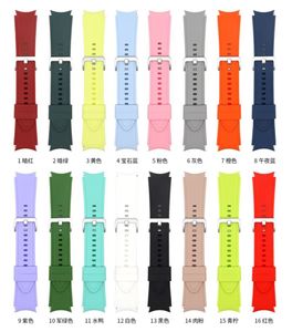 Verstellbarer Silicon Sport Watch Band Ersatzgurt für Galaxy Watch4 Classic 46mmklassic 42mm 4 40mm44mm Männer Frauen 6608535