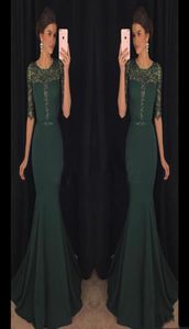 2017 Chic Dark Green Evening Sukienki Kaftan Abaya Bliski Wschód Arabia Saudyjska Indian Lady Mermaid Sukienki na imprezę Wear P5901072