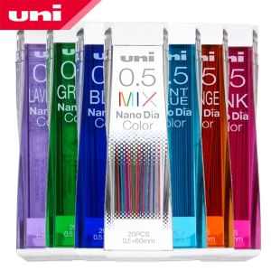 Pencils 8pcs Uni Colore Automatico Riempita a matita 202NDC 0,5 mm Alta durezza Nano RIFIUL