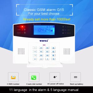 Handskar 106 Zone LCD -tangentbord Wired Wireless GSM Alarm System Home Security Set Voice Guide Tvåvägs Intercom Gratis frakt