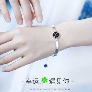 Vans Mode Clover Armband rein Silberarmband Einfaches und Nischendesign für Mädchen Armband Valentinstag Geschenk für Freundin