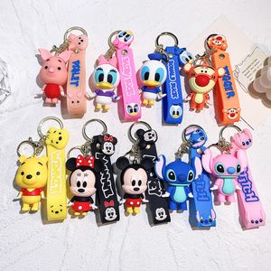 Decompression Toy Cute cartoon animal keychain mouse pig tiger keychain accessories wholesale