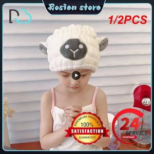 Ręcznik 1/2pcs dla dzieci włosy szybkie suszenie suszarki Wrap Hat Cute Bear Shower Cap Lady dla kobiet i dziewcząt Dziewczyny