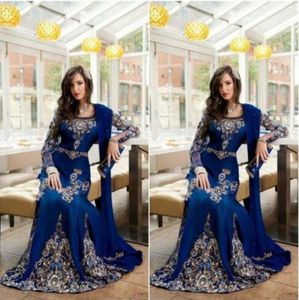 Royal Blue Luxury Crystal Muslim Arabic Prom Dresses With Applique Lace Abaya Dubai Kaftan Long Plus Size Formal Evening Gowns9539659