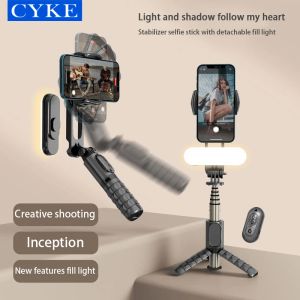 モノポッドCyke New Q09 Phone Gimble Stabilizer with Tripod Removable Fill Light Estabilizador Selfie Stick Bluetoothリモコン