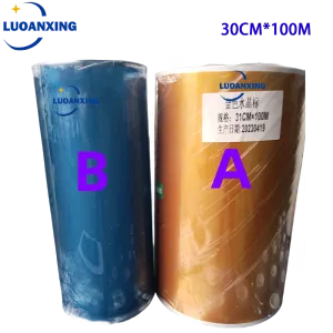 Papel 30cm x 100m AB Film Gold Crystal Label Sticker Universal Printing UV DTF Film Roll