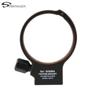 Monopodi L'anello adattatore dell'obiettivo della fotocamera è adatto all'anello del colletto a montaggio ad anello treppiede per Sigma EF 70200mm f2.8 II EX DG APO