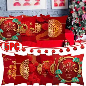 Pillow Case Family Cover Kissen Kissenbezug Home 5pcs überlebte Wurf Dekor Jahr