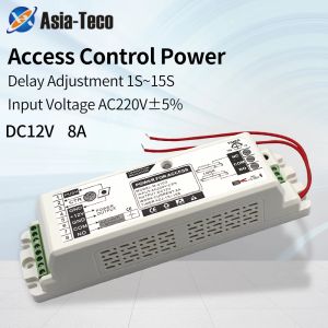 Tillbehör AC 220V DC 12V 8A Access Control Power Supply Transformer Converter Fördröjning Tid justerar för elektriskt låsdörrsäkerhetssystem