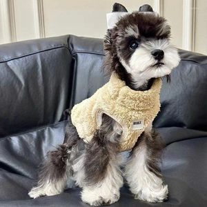 Dog Apparel Khaki Plush Hoodie Clothes Hight Collar Design Cloth Label Small Dogs Clothing Cat Cute Warm Comfortable Winter Pet Products