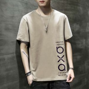 2020 Summer Round Neck Ins Short Men's Korean Fit T-shirt Thin Fashion Student Half Sleeve Clothing Top