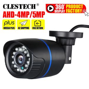 Камеры XVI 4IN1 Полный цифровой видеонаблюдение AHD Camera 5MP 4MP 1080P HD 5MN в/наружное водонепроницаемое IP66 IR Night Vision имеет пулю для улицы