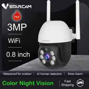 Kameralar VSTARCAM CS661 HD 3MP WIFI IP CAMER MINI 0.8 inç 1296p Su Geçirmez IP66 Açık Kablosuz CCTV Kamera Güvenlik Gece Görme Cam