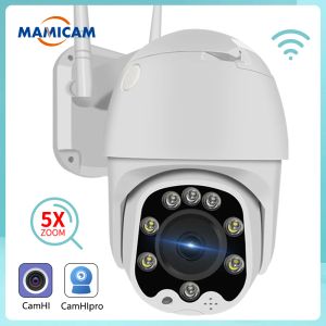 Kameror IP -kamera Videoövervakning utomhus CCTV videcam Säkerhetsskydd PTZ Speed ​​Dome TF Slot 5x Optical Zoom