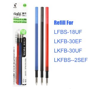 Lifemaster Pilot Frixion Ball Gel Multi -Stift -Nachfüllung 0,5 mm 0,38 mm 6 Nachfüllungen/Los 2 Packungen Schwarz/rot/blau/grün fbtrf30ef 240320