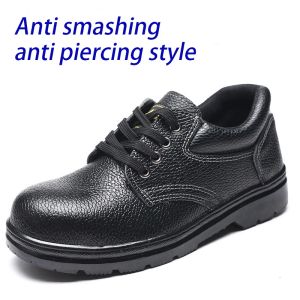 Сапоги для ботинков, обувь, мужской кроссовки, защитные безопасные сапоги для работы для рабочих мужчин для ботинок мужчина бесплатная доставка тактических принадлежностей