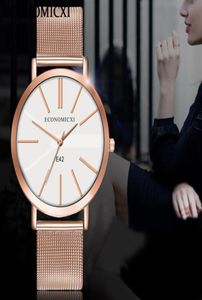 2020 минималистские часы Women Fashion Ultra Thin Watches Simple Women Business Stainless Steel Mesh Quartz Quartz Watch Gift Clock284F3915049