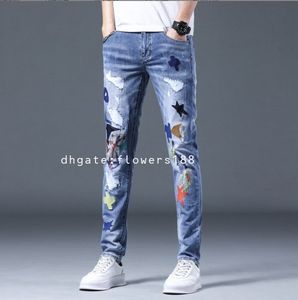 Men's Jeans Spring 2024 New Hole Patch Trendy Embroidered High-End Casual Stretch Denim Men's Trousers Jeans Shorts Men Jeans Shorts Women Jeans Side Hollow