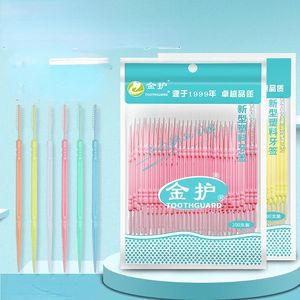 2024 200 Pcs/bag Double-end Tooth Stick Superfine Toothpicks Brush Dental Oral Care Clean Teeth Food Residue Tools Bamboo Chopsticks - - - -