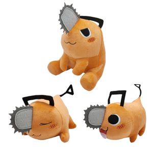 Kawaii Anime Pochita Bainsaw Man Plush Doll Cosplay Cartoon Toy Toy Backpack Pendant 240325