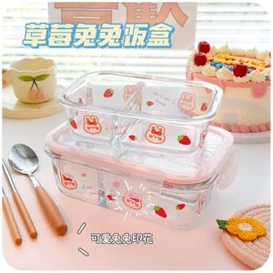 Storage Bottles Ins Style Cute Glass Lunch Box Japanese Girl Heart Protection Fruit Bento Student Dormitory Special