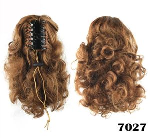 Whole14inch 4 Colors Короткие женщины бразильские волосы вьющиеся пучки поддельные хвости