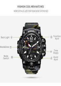 Smael Brand Men Dual Time Camouflage военные цифровые часы Светодиодные часы 50 м В водонепроницаемых 1545bmen Clock Sport Watch1417488