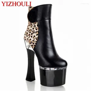 Dance Shoes 18cm High Heels Coarse And Quilted Artificial Leather Boots Glasses Hate Sky-high Ankle