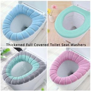 Toilet Seat Covers Knitted Bathroom Accessories Household Winter Solid Color Cushion Cover Supplies For Bowl Products Home