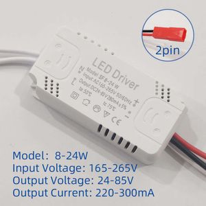 LED-drivrutinadapter för belysning 8-24W 30-50W 60W 70W 80W Takljus sovrumsljus vardagsrum Lätt lamptransformator