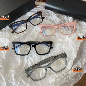 2024 Neue hochwertige neue Luxusdesigner Sonnenbrille Bs Plattenbox gebratener Teig Dreh