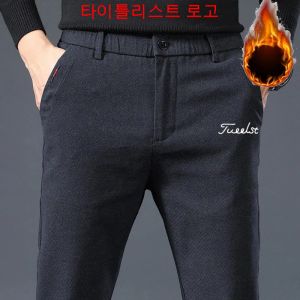 팬츠 브랜드 타이틀 시트 골프 착용 남자의 겨울 양털 골프 바지 두꺼운 따뜻한 탄성 허리 검은 비즈니스 골프 바지 골프 옷