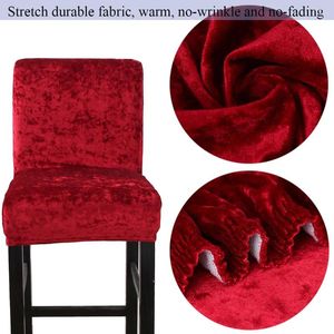 Крышка стулья обложка обложки клуба Backrest Gold Diamond Velvet Elastic High Stool El Home Solid Color