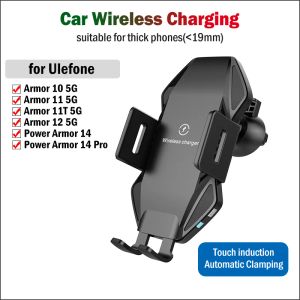 Laddare 15W Qi Fast Car Wireless Charging Stand för ULefone Power Armor 14 Pro 10 11 11T 12 5G Automatisk Clamping Car Wireless Charger