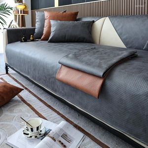 Chair Covers Leather Sofa Cushion Solid Color Four Seasons Waterproof Couch Cover Anti-slip Slipcover For Living Room Decor Sheet