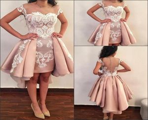 Arabic Sheer Cap Sleeves Satin High Low Prom Dresses Tulle Lace Applique Ruched Women039s Formal Party Evening Dresses With But9652167